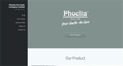Desktop Screenshot of phoelia.com
